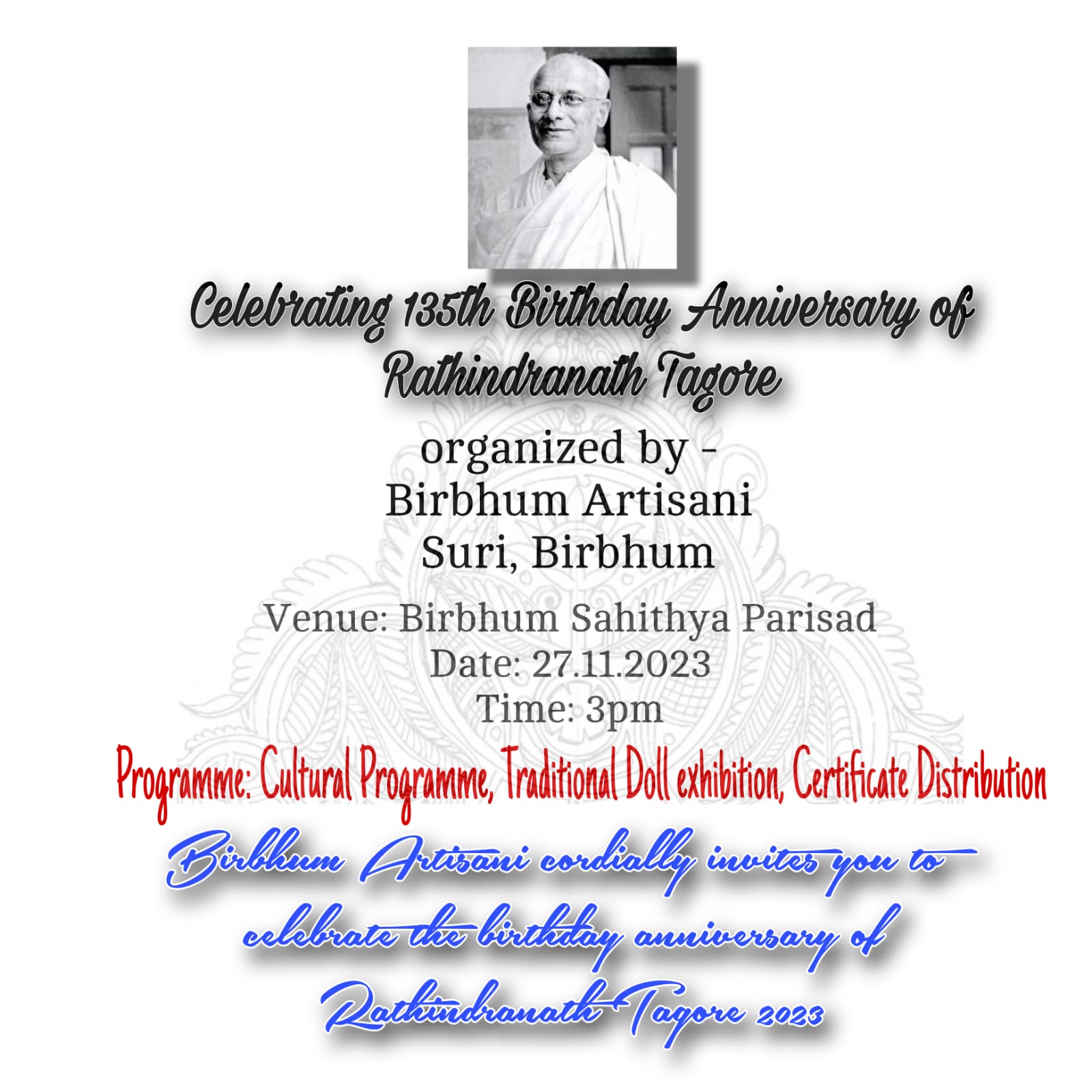 event details